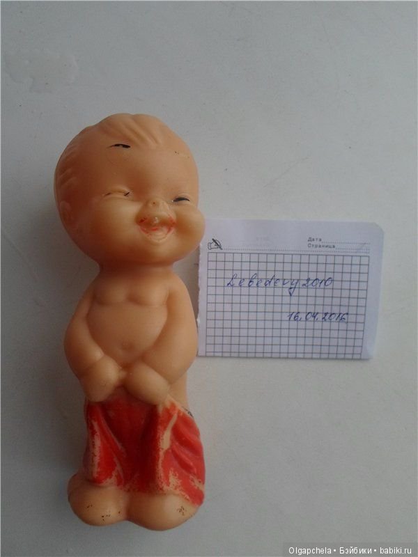 История Закирки — Игрушки СССР и советского детства: резиновые (фото 5)