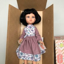 Паола Рейна