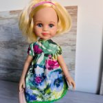 Варя Паола Рейна