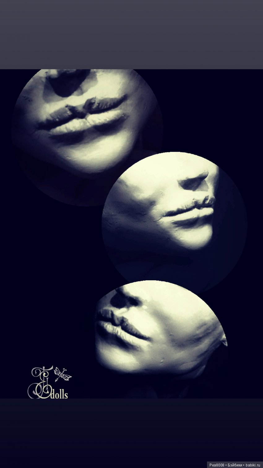 Бжд куколка, новая ММ 10 литьё и коррекция