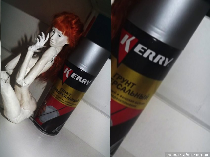 Бжд куколка, новая ММ 13 проверка перед грунтовкой (фото 2)