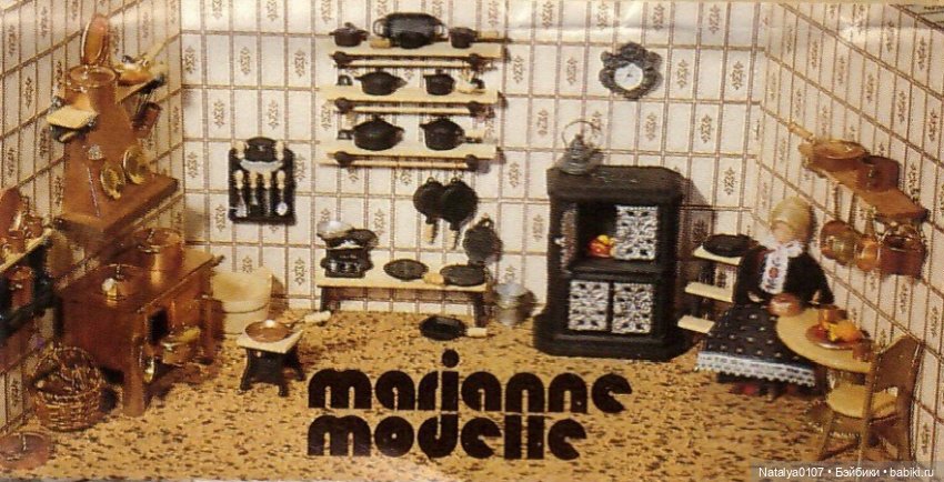 ‎Кукольный дом как коллекция миниатюры. Dora Kuhn. Часть 2-я (фото 10)