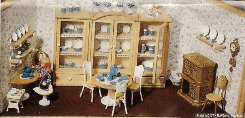 ‎Кукольный дом как коллекция миниатюры. Dora Kuhn. Часть 3-я (фото 6)