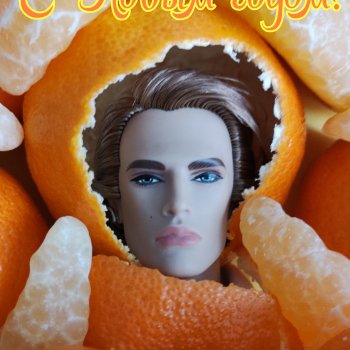 С Новым годом!