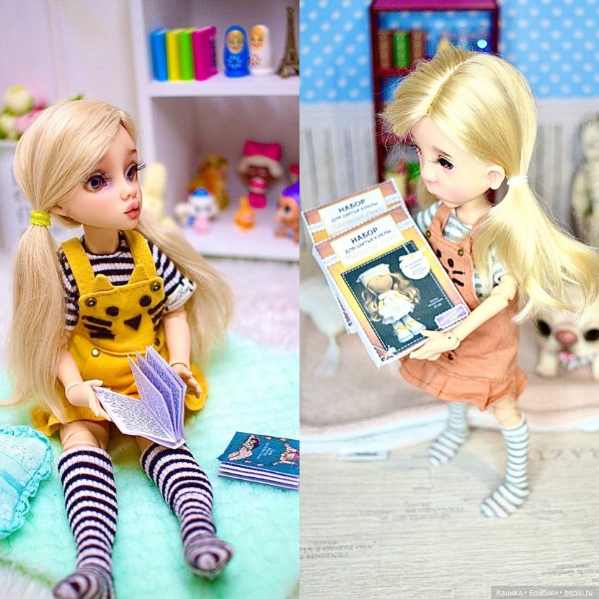 История дружбы на расстоянии продолжается (фото 2)