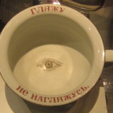 Сравнительный топик унитаза и горшка.