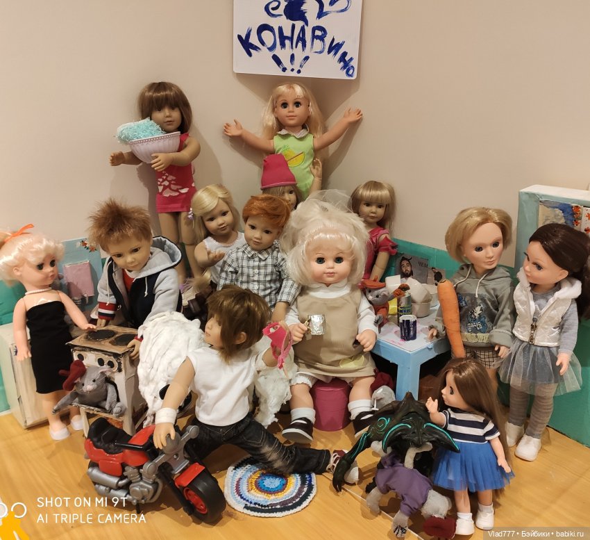 Интересное обо всем: поздравления