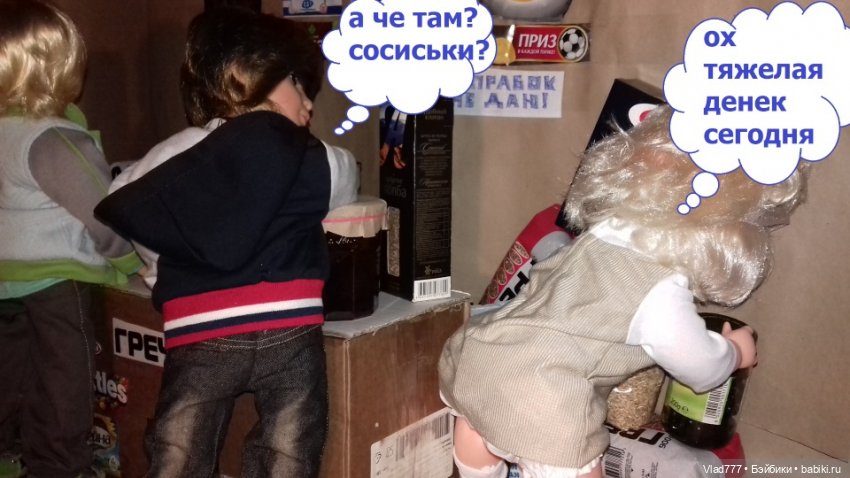 Интересное обо всем: поздравления