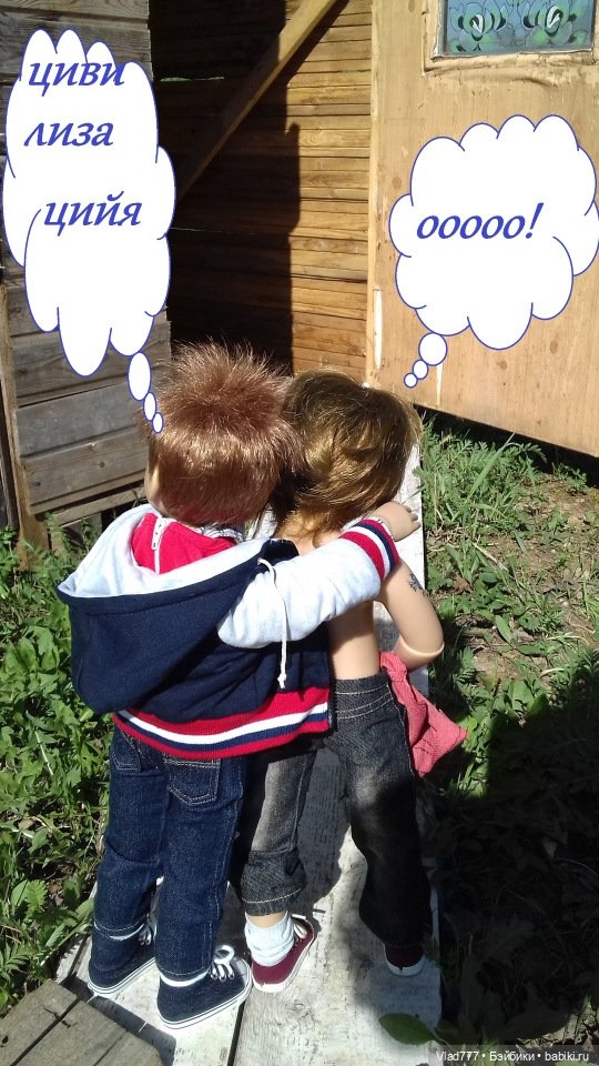 Интересное обо всем: поздравления (фото 6)