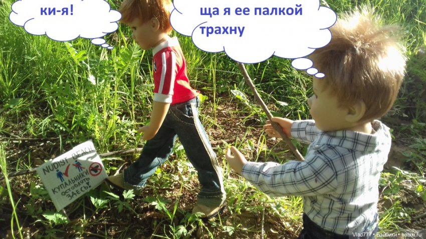 Интересное обо всем: поздравления (фото 9)