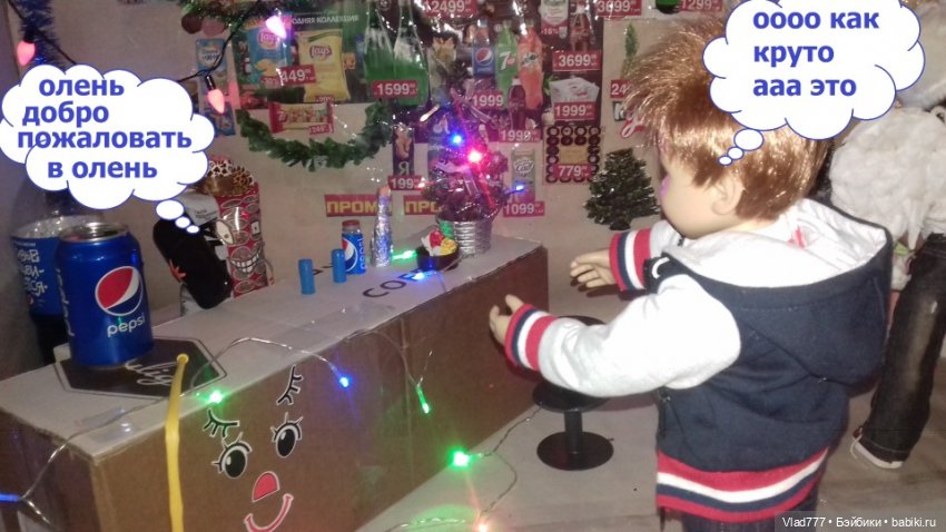 Интересное обо всем: поздравления