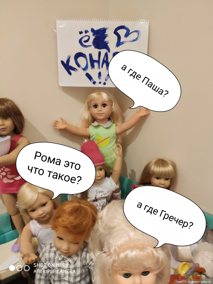 Интересное обо всем: поздравления