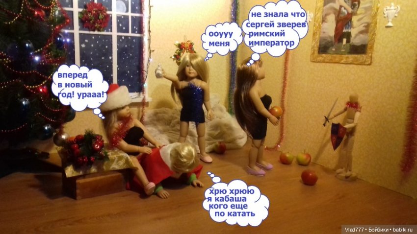 Интересное обо всем: поздравления