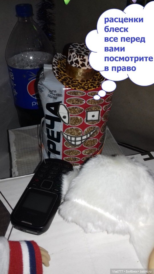 Интересное обо всем: поздравления