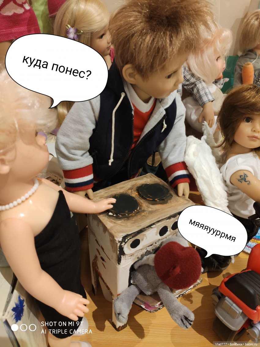 Интересное обо всем: поздравления