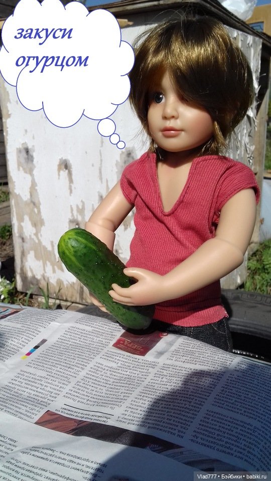 Интересное обо всем: поздравления (фото 4)