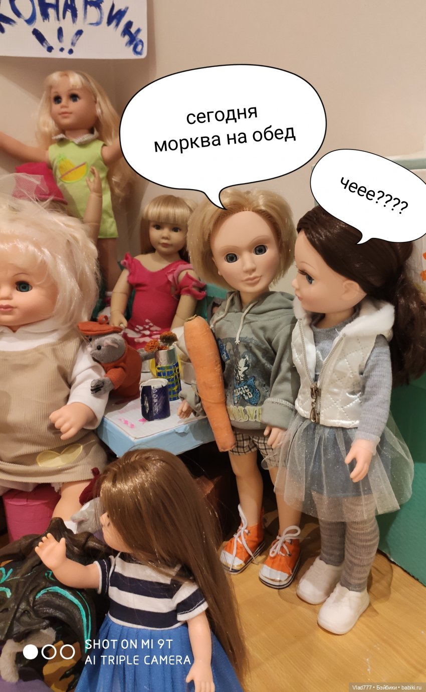 Интересное обо всем: поздравления