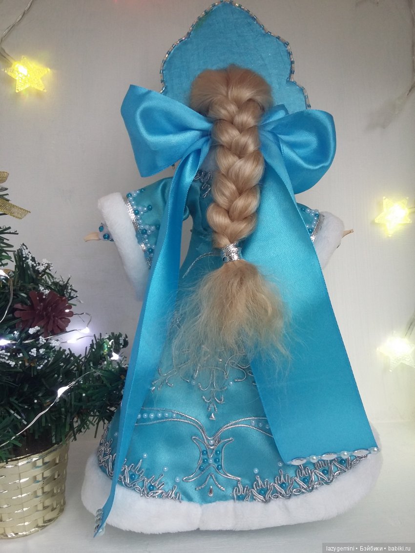 Снегурочка by lazygemini_dolls