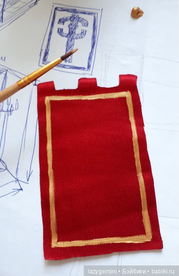 Монастырь Алого ордена by lazygemini_dolls