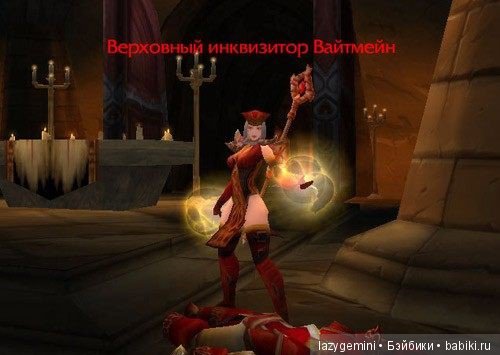 Монастырь Алого ордена by lazygemini_dolls