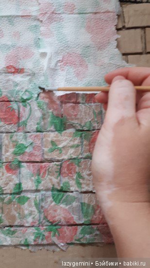 Монастырь Алого ордена by lazygemini_dolls