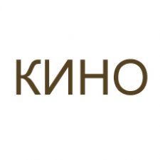 Вспомнить название фильма