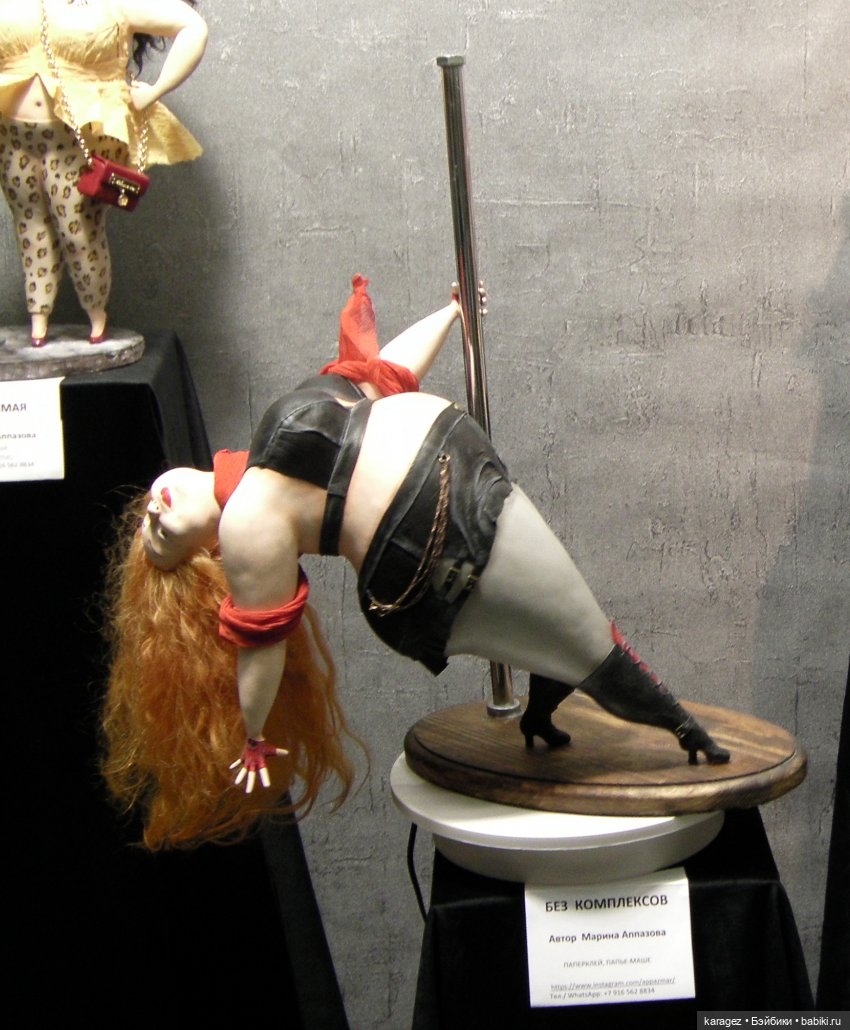 Обзор-шутка о выставке в Гостином дворе 2021 г