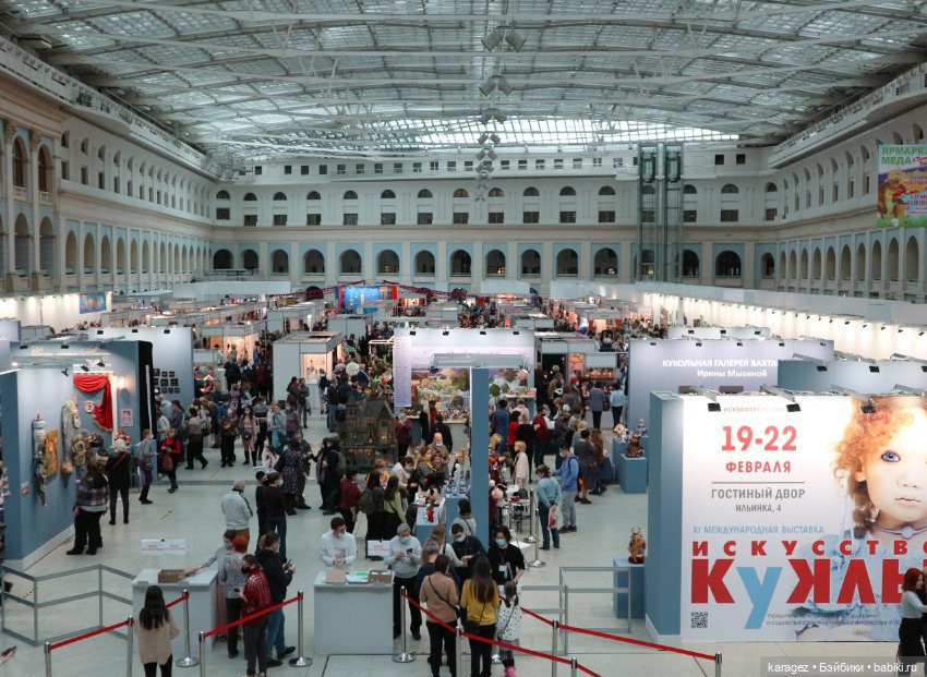 Обзор-шутка о выставке в Гостином дворе 2021 г (фото 2)