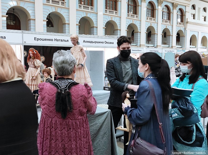 Обзор-шутка о выставке в Гостином дворе 2021 г (фото 3)