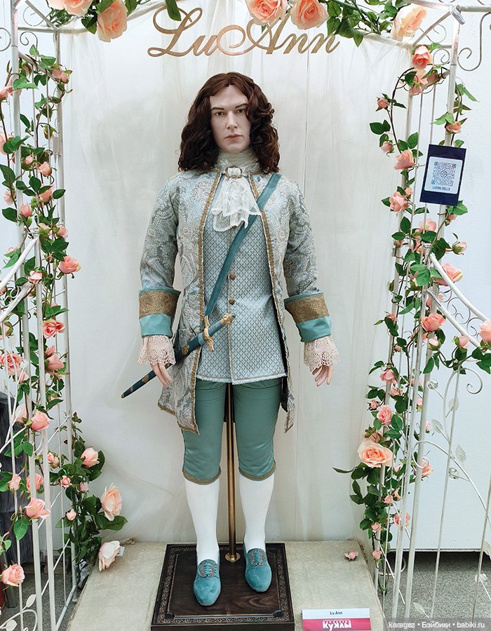 Обзор-шутка о выставке в Гостином дворе 2021 г