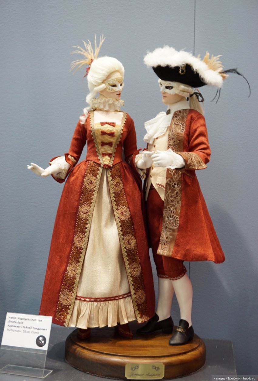 Обзор-шутка о выставке в Гостином дворе 2021 г