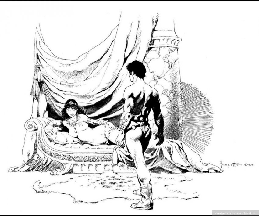 Статуэтка Moon Maid. Лунная девушка