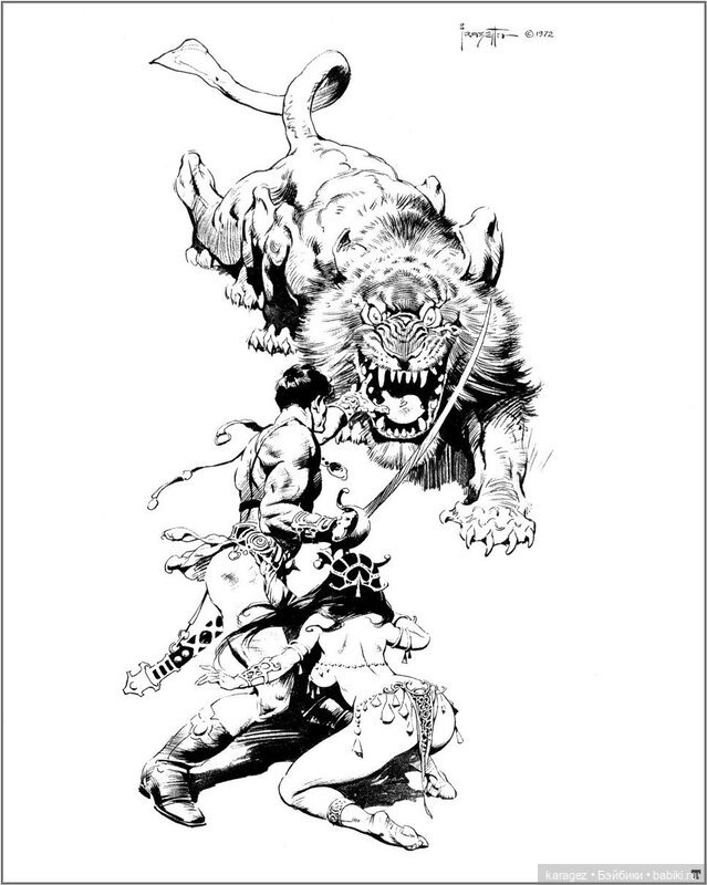 Статуэтка Moon Maid. Лунная девушка