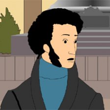 Мимолетное виденье