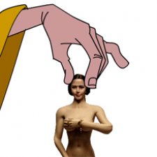 Танец куклы phicen