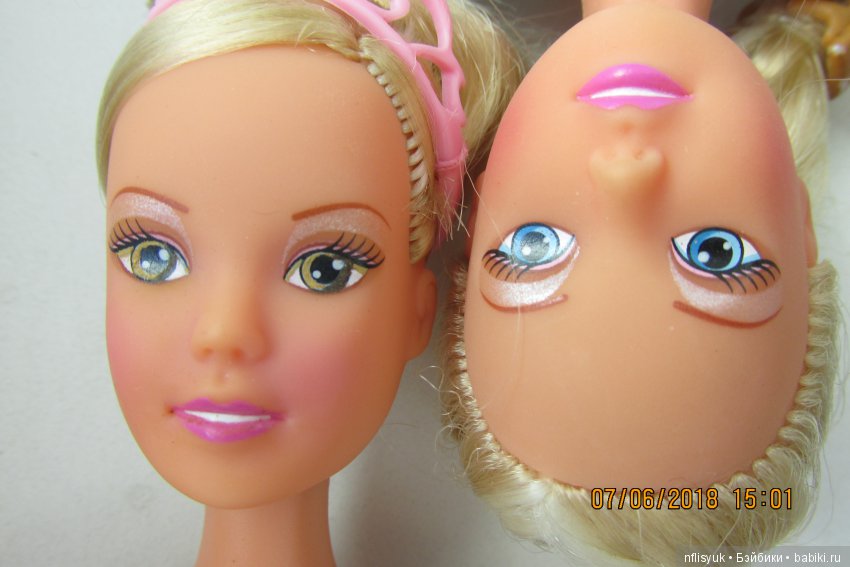 Штеффи и Штеффи