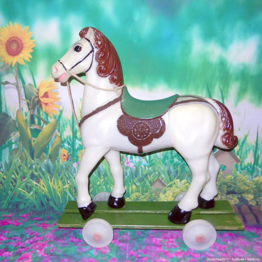 Принц потерял коня и с тех пор грустит