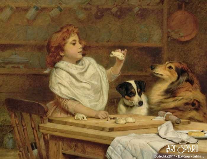 Чудесные картины художника Чарльза Бартона Барбера