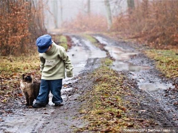 Самая искренняя и чистая любовь в мире (фото 8)