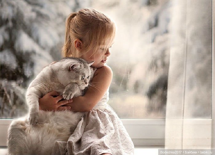 Самая искренняя и чистая любовь в мире