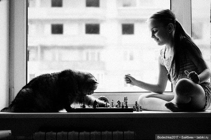 Самая искренняя и чистая любовь в мире