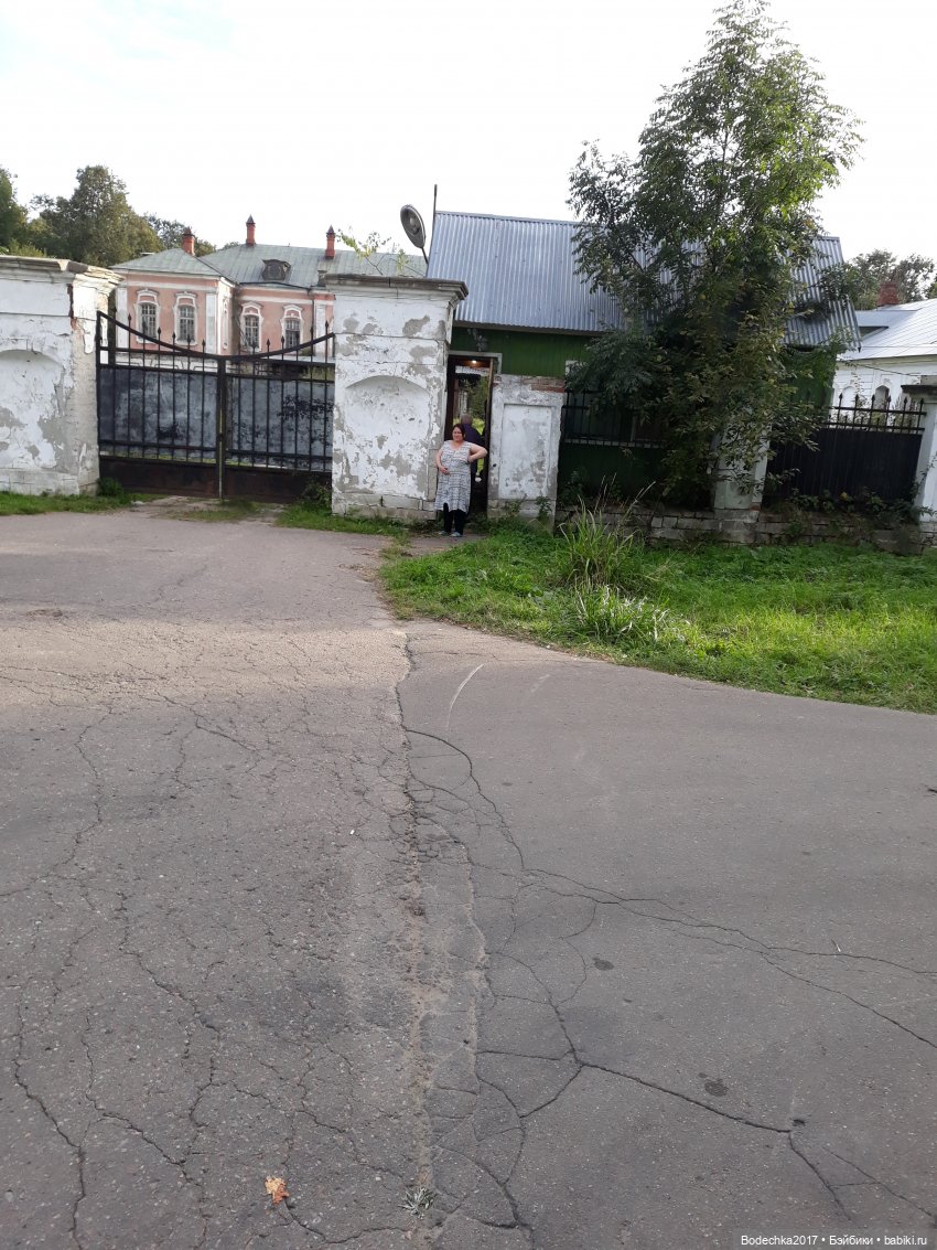 С Днем города! Мой уголок Москвы. Битцевский парк