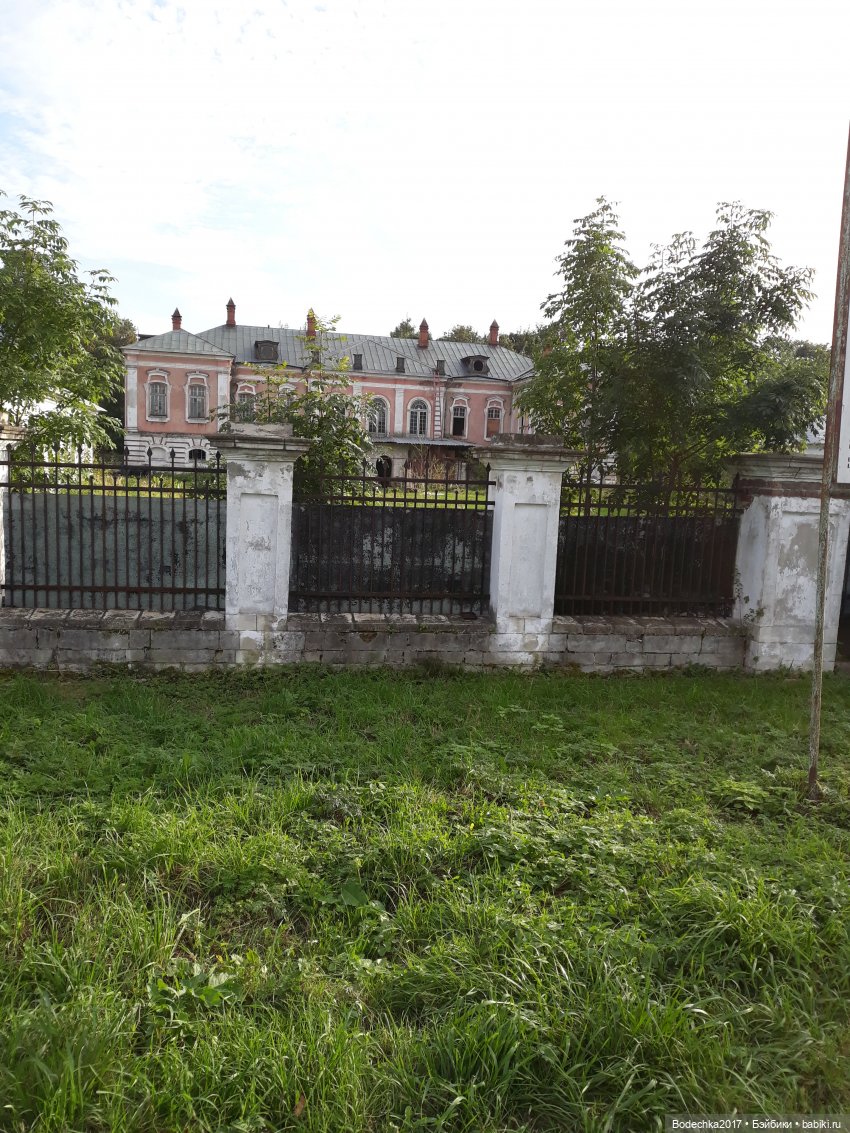 С Днем города! Мой уголок Москвы. Битцевский парк