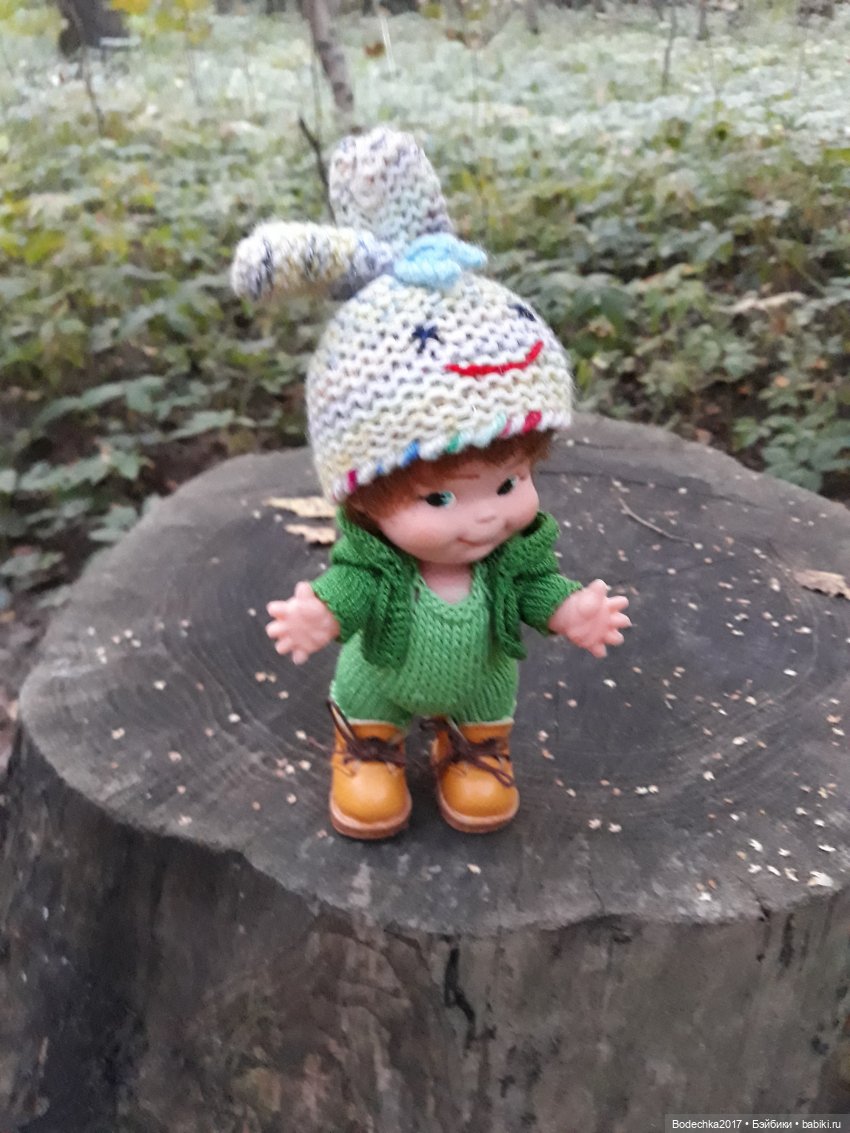 С Днем города! Мой уголок Москвы. Битцевский парк