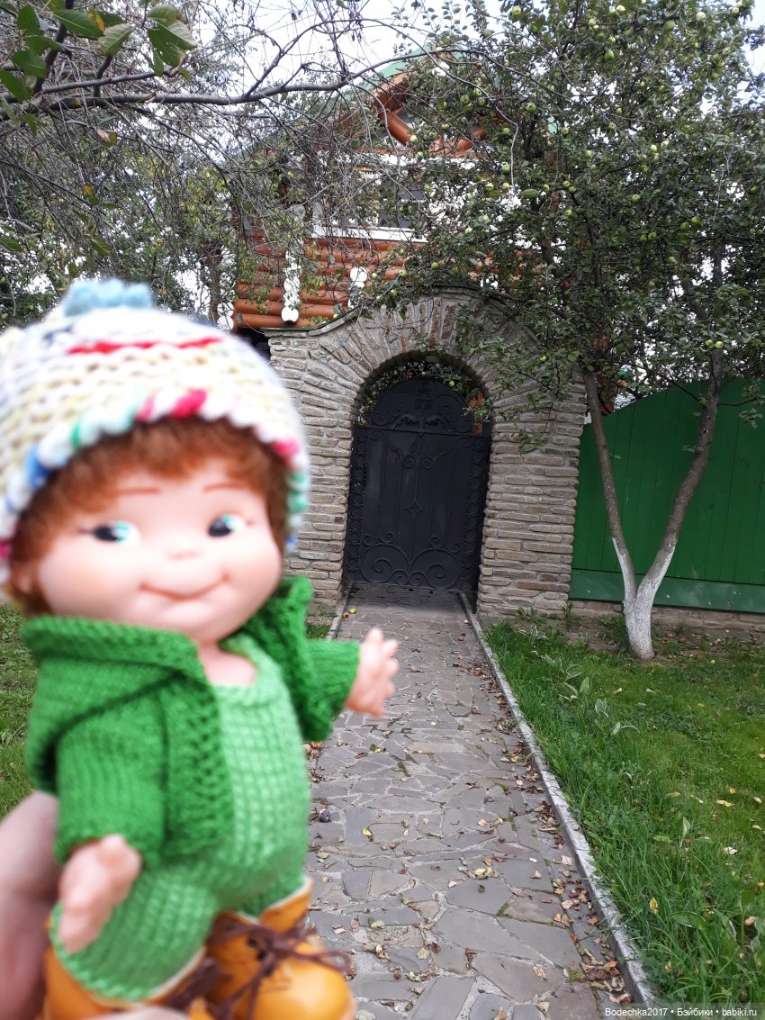 С Днем города! Мой уголок Москвы. Битцевский парк (фото 9)