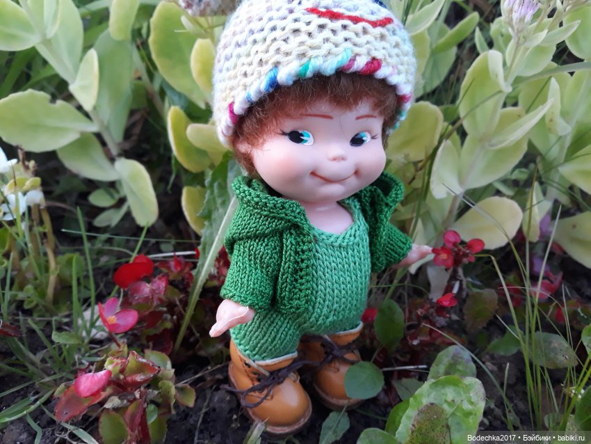 С Днем города! Мой уголок Москвы. Битцевский парк