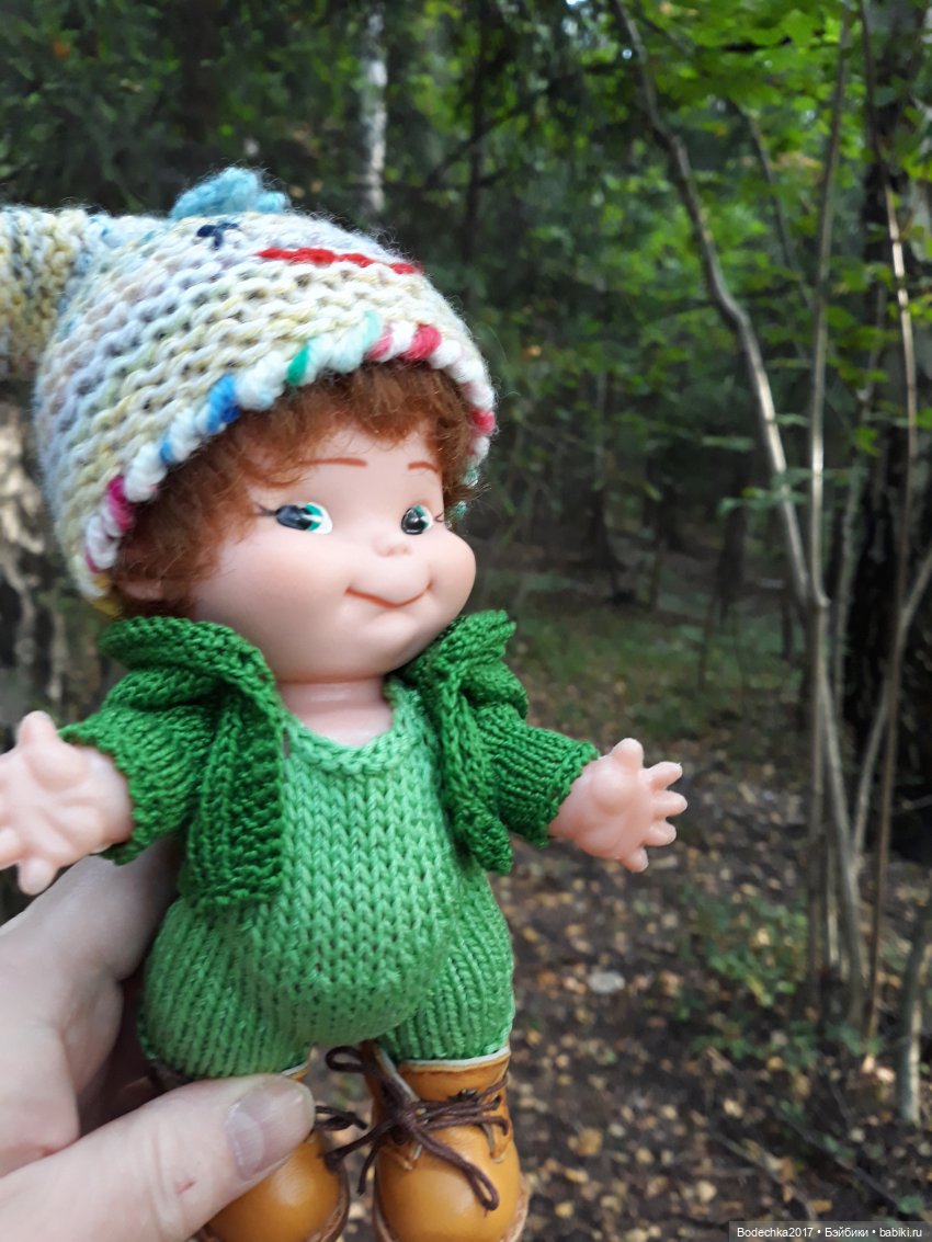 С Днем города! Мой уголок Москвы. Битцевский парк