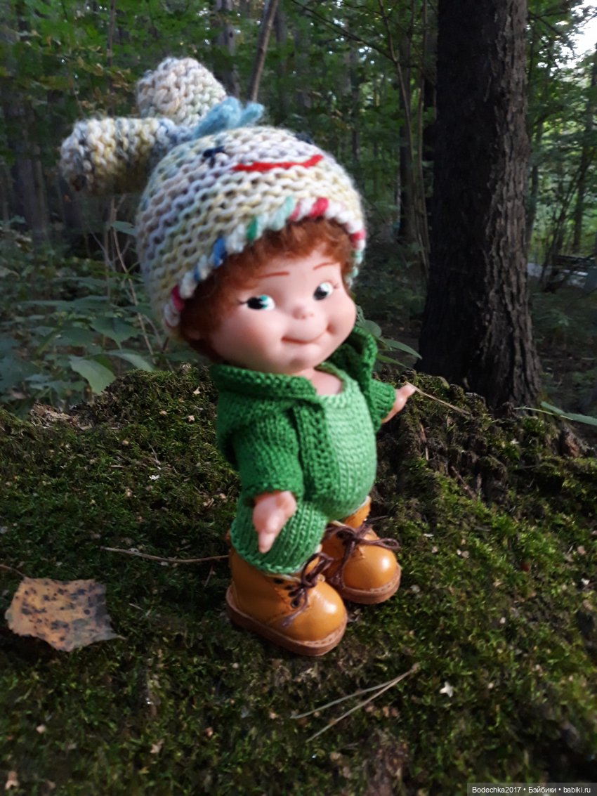 С Днем города! Мой уголок Москвы. Битцевский парк