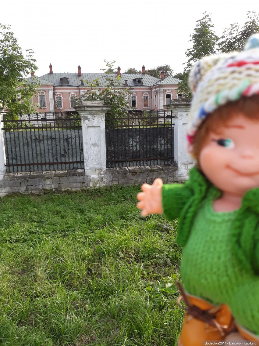 С Днем города! Мой уголок Москвы. Битцевский парк (фото 10)