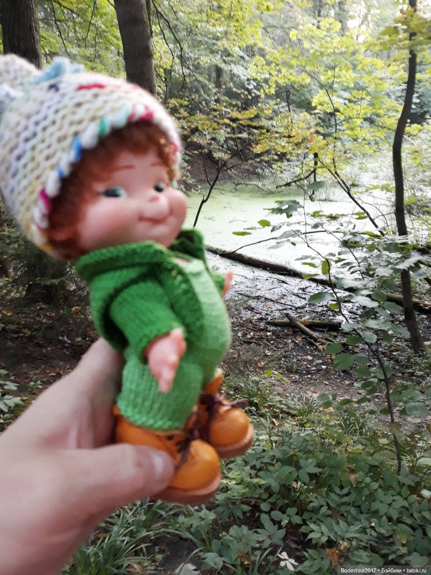 С Днем города! Мой уголок Москвы. Битцевский парк